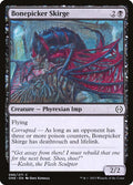 Esquirge buscahuesos | Bonepicker Skirge — Phyrexia: All Will Be One #86