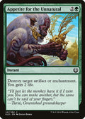 Apetito por lo artificial — Kaladesh #141