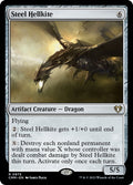 Steel Hellkite - Commander Masters #975
