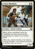 Mecánica de aeródromo — Kaladesh #6
