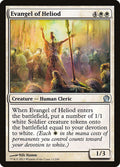 Misionera de Heliod | Evangel of Heliod - Theros #11