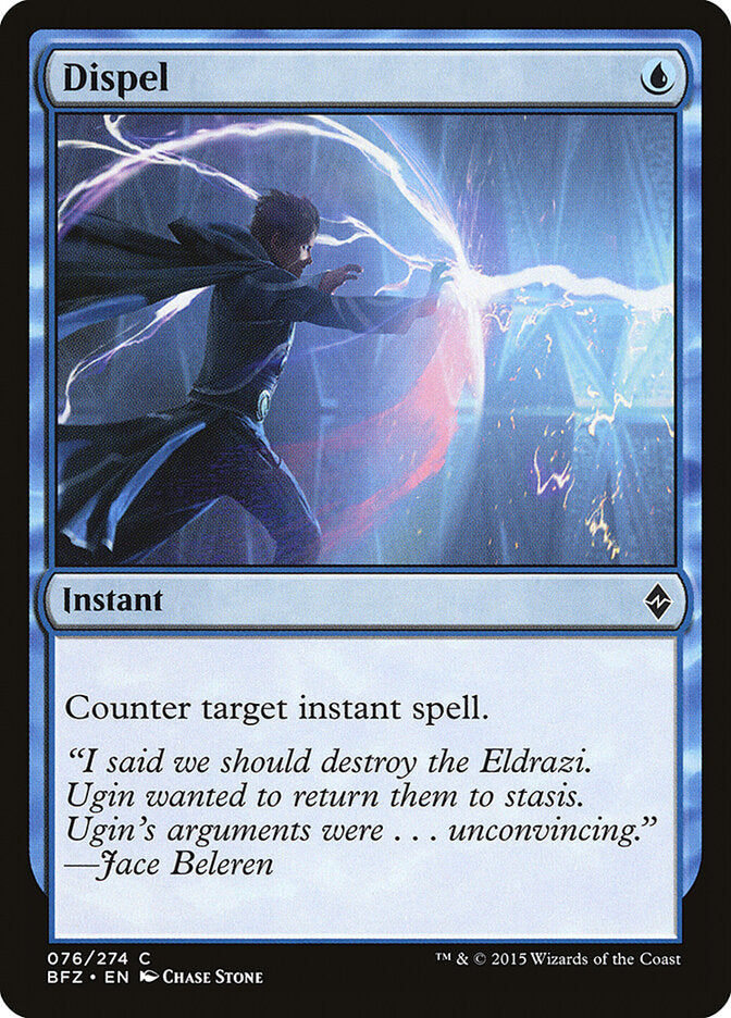 Esfumar | Dispel - Battle for Zendikar #76