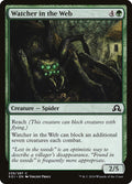Watcher in the Web — Shadows over Innistrad #239