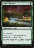 Gift of Paradise — Amonkhet #167