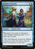 Hekma Sentinels — Amonkhet #56