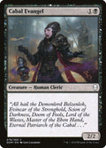 Evangelista de la Cábala — Dominaria #78