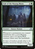 Cult of the Waxing Moon — Shadows over Innistrad #201
