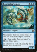 Serpiente devoraingenios — Kaladesh #48