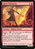 Cronista ghitu — Dominaria #125