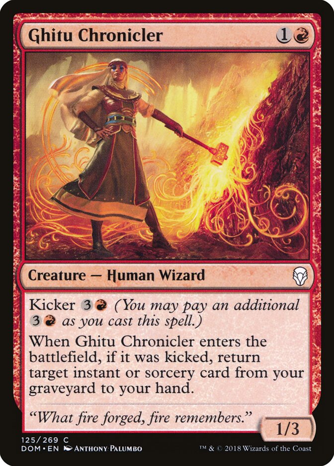 Cronista ghitu — Dominaria #125