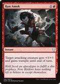 Carga frenética — Dominaria #140