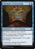 Cartouche of Knowledge — Amonkhet #45