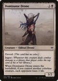 Dominator Drone - Duel Decks: Zendikar vs. Eldrazi #51