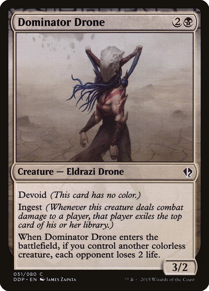 Dominator Drone - Duel Decks: Zendikar vs. Eldrazi #51