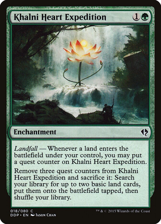 Khalni Heart Expedition - Duel Decks: Zendikar vs. Eldrazi #18