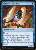 Ayudante del artífice — Dominaria #44