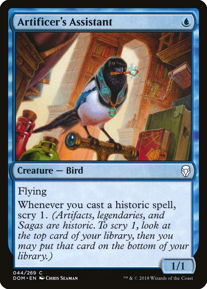 Ayudante del artífice — Dominaria #44