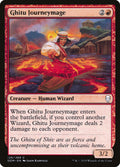 Maga graduada ghitu — Dominaria #126