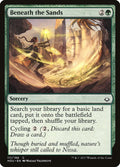 Bajo las arenas | Beneath the Sands — Hour of Devastation #111