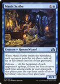 Manic Scribe — Shadows over Innistrad #73