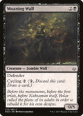 Muro de los plañidos | Moaning Wall — Hour of Devastation #72