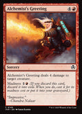 Alchemist's Greeting - Innistrad Remastered #140
