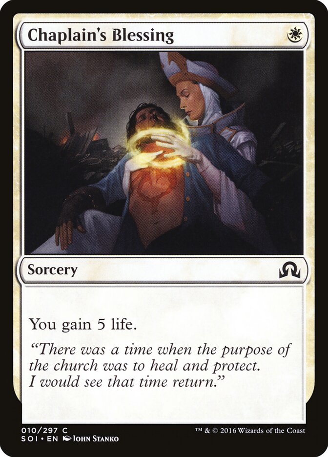 Chaplain's Blessing — Shadows over Innistrad #10