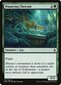 Pouncing Cheetah — Amonkhet #179