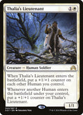 Thalia's Lieutenant - Shadows over Innistrad #43