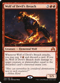 Lobo de Brecha del Diablo | Wolf of Devil's Breach - Shadows over Innistrad #192