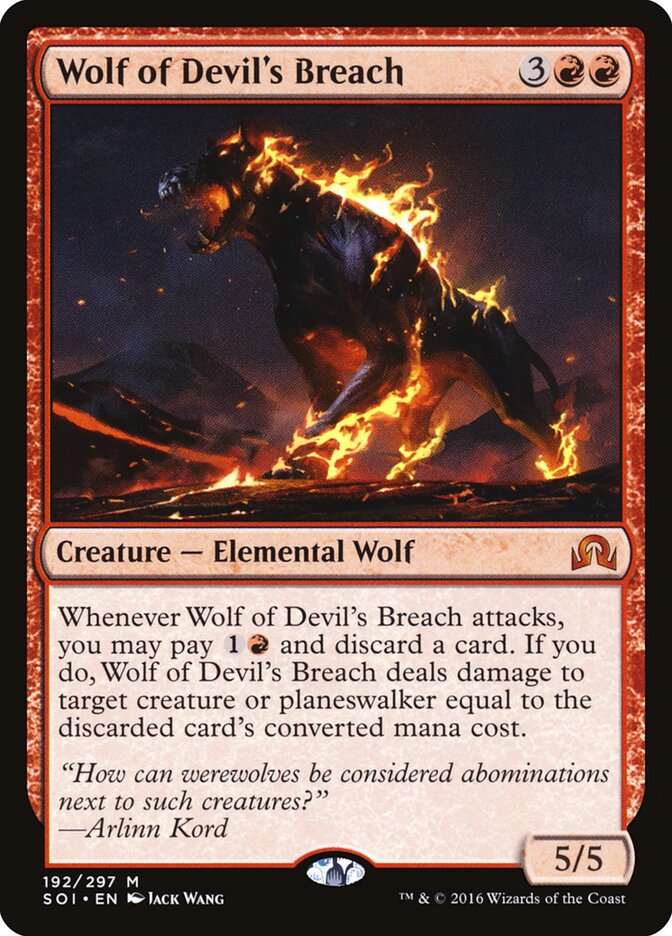 Lobo de Brecha del Diablo | Wolf of Devil's Breach - Shadows over Innistrad #192